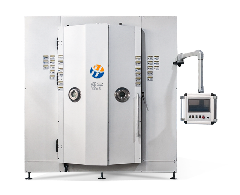 卫浴专用镀膜设备